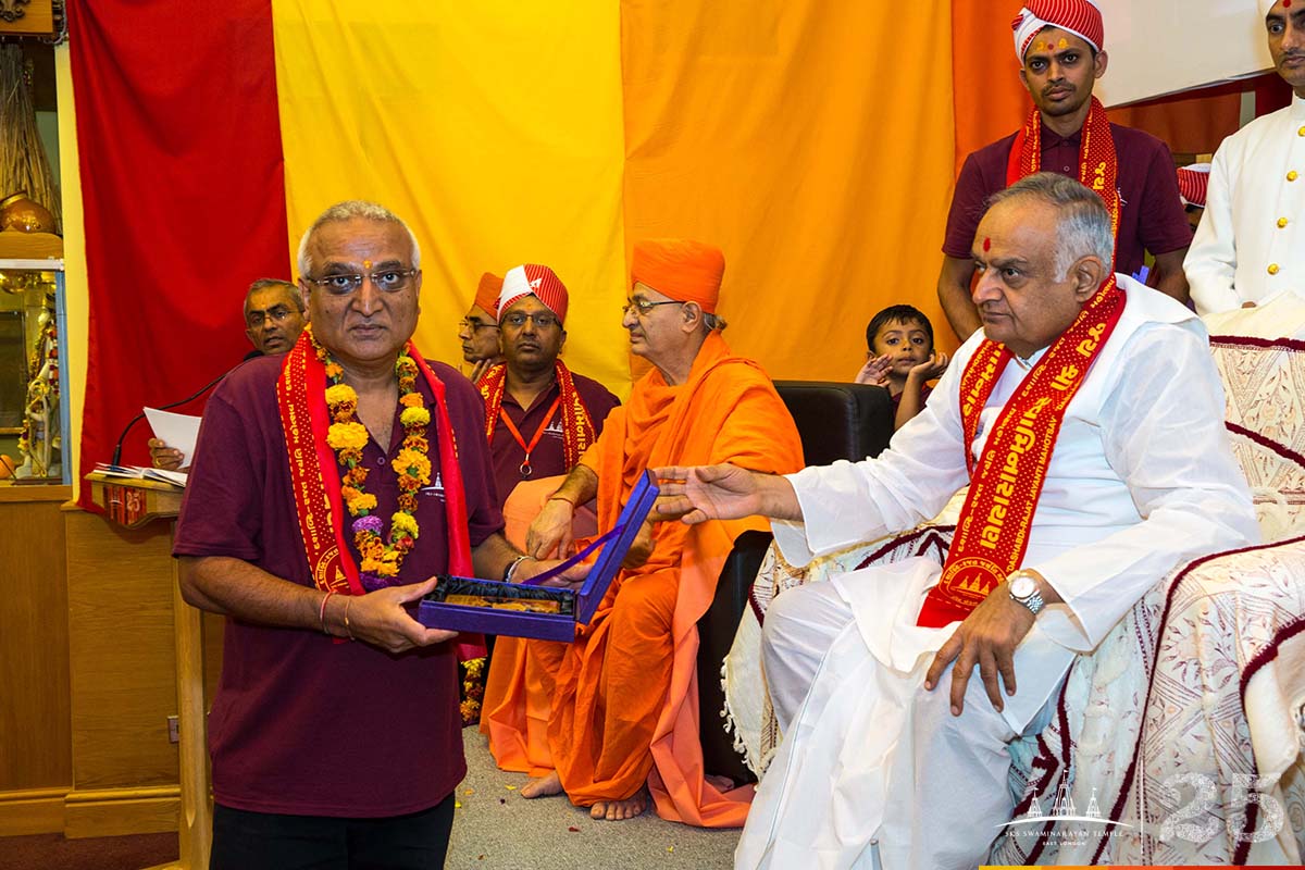 ©1987-2017 SKS Swaminarayan Temple East London